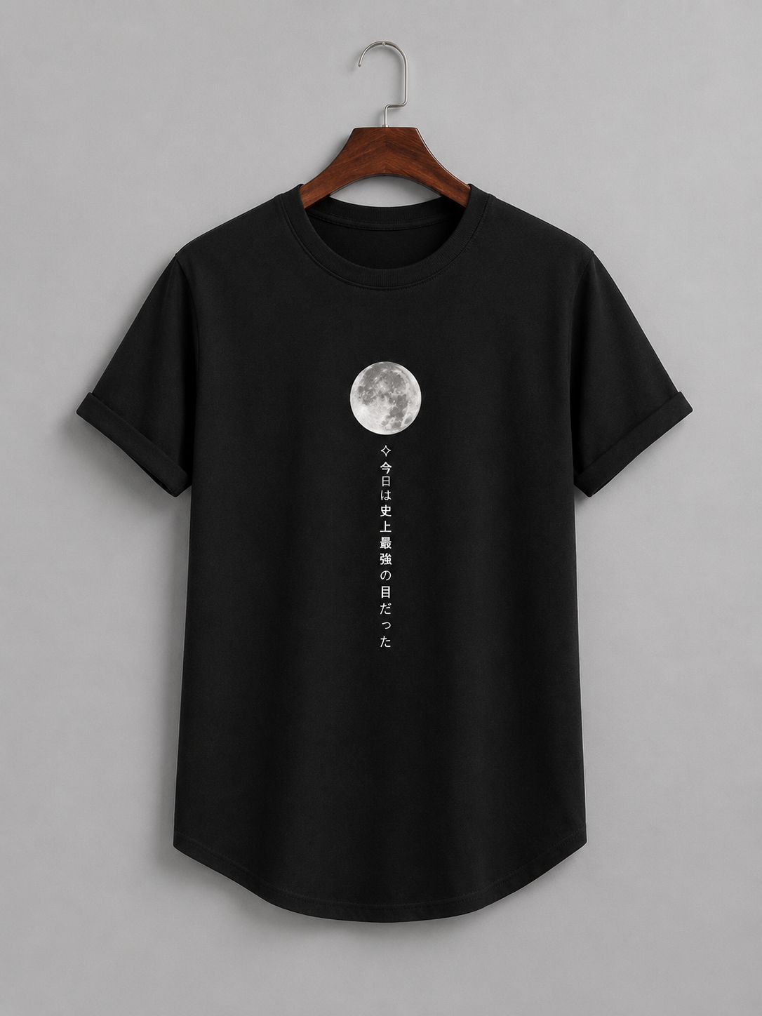 Moon Shine°