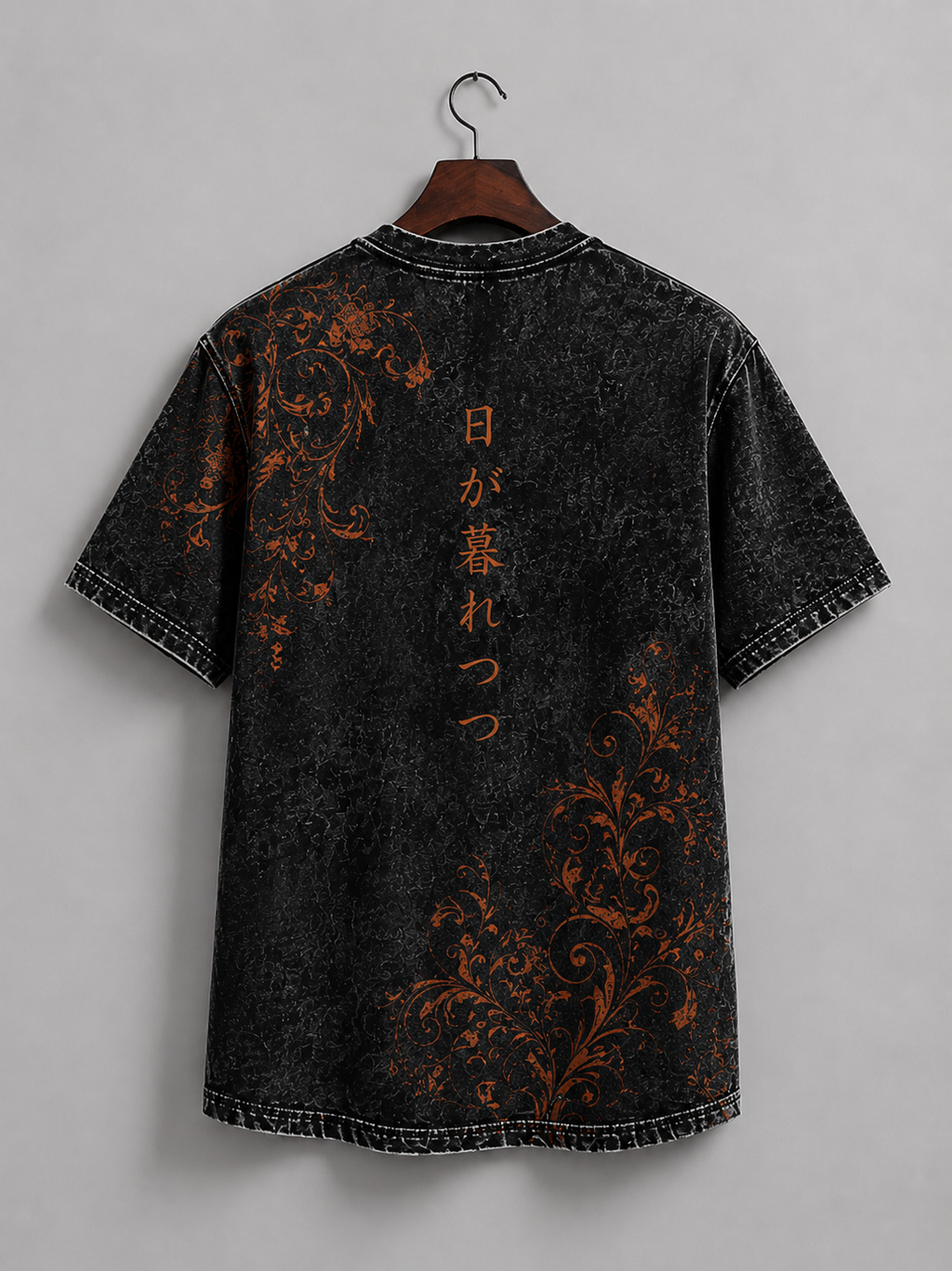Magma°