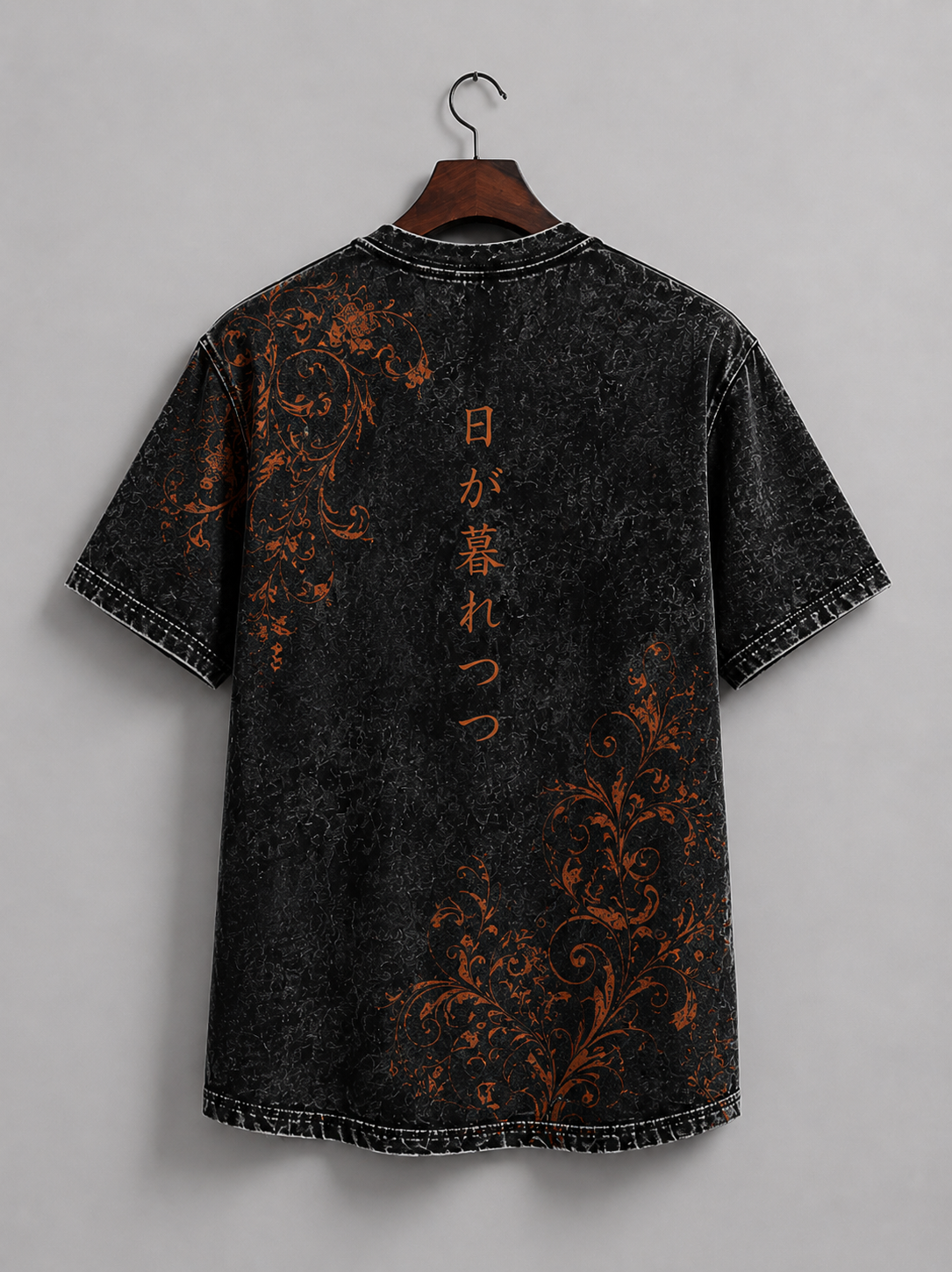 Magma°