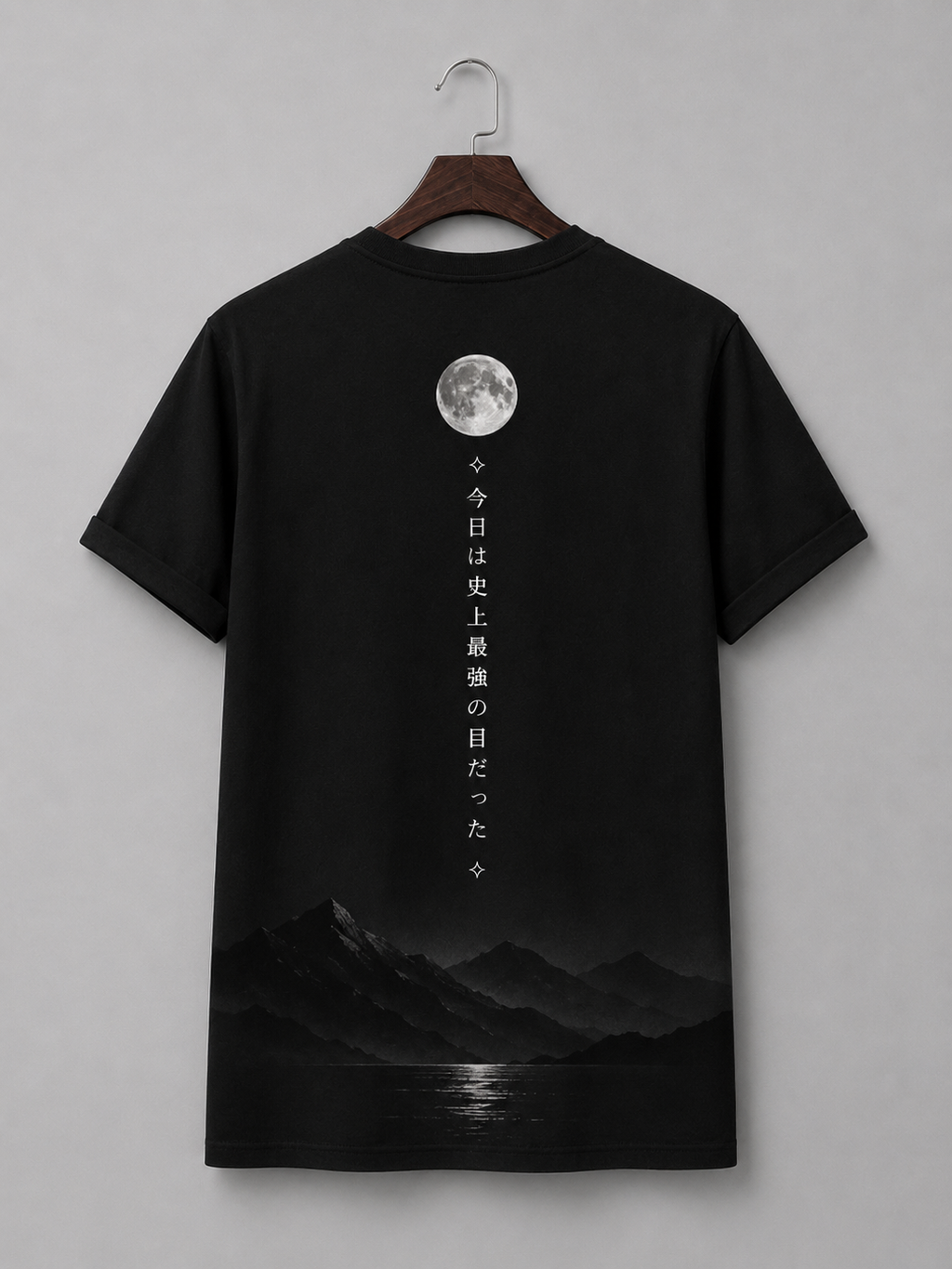 Moon Shine°